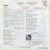 SFL-2466 back cover