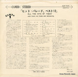 SJET-7218 back cover