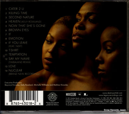 88765430182 back cover
