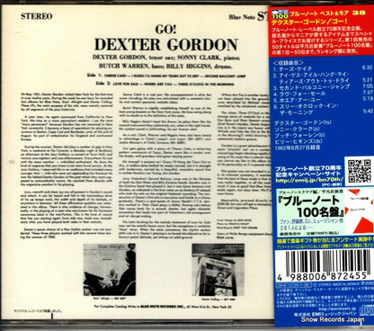 TOCJ-8538 back cover