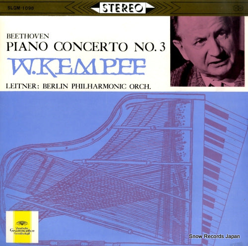 SLGM-1098 front cover