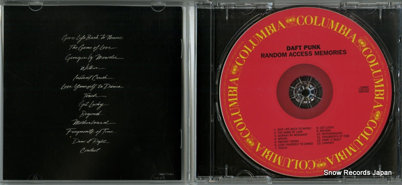 88883716862 disc