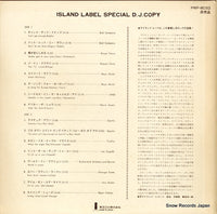 PRP-8032 back cover