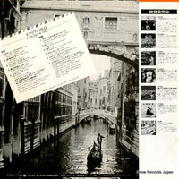 GXH-1013 back cover