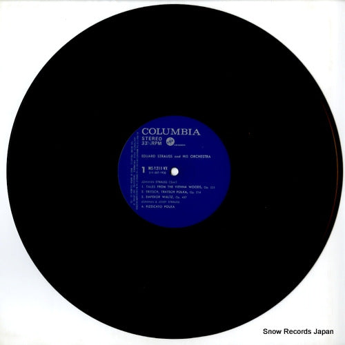 MS-1211-VX disc