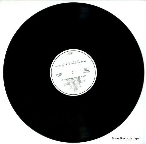 SNP-135 disc