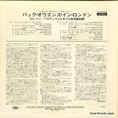 CP-8748 back cover