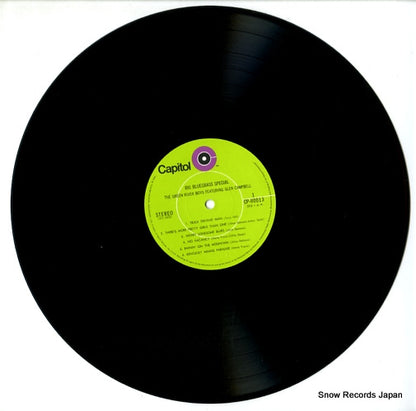 CP-80013 disc