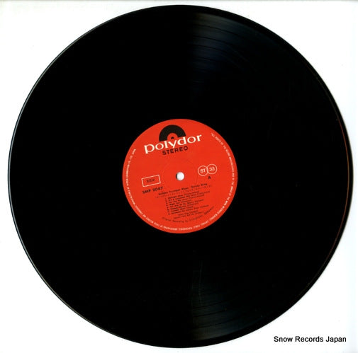 SMP-2047 disc