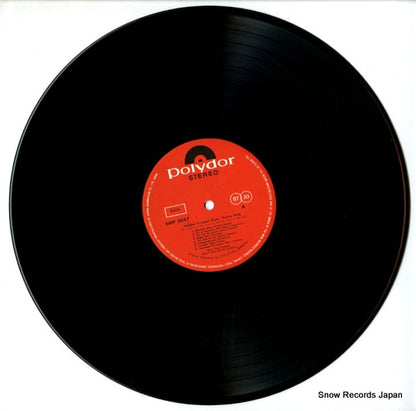 SMP-2047 disc