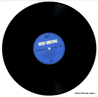 SOCH-23 disc
