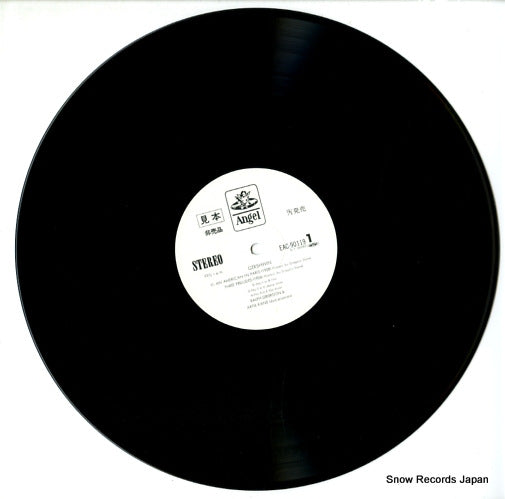 EAC-90119 disc