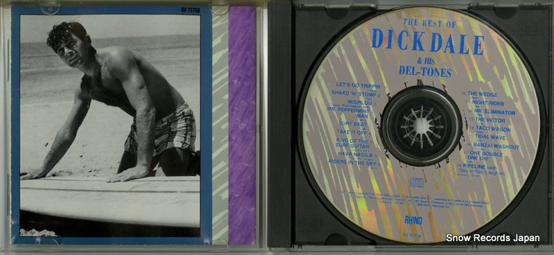 R275756 disc