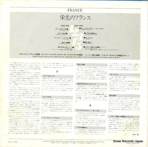 LAX9015 back cover