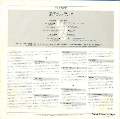 LAX9015 back cover