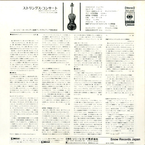 SOCF22039 back cover