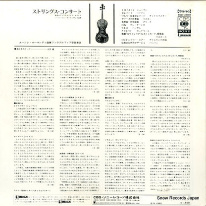 SOCF22039 back cover