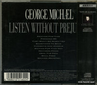 ESCA5160 back cover
