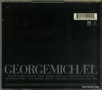 DRMD-50000 back cover