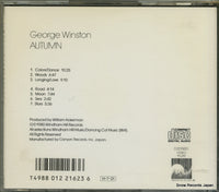 D32Y5001 back cover