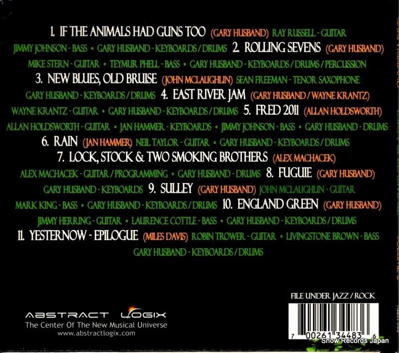 ABLX033 back cover