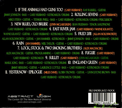 ABLX033 back cover
