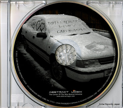ABLX033 disc