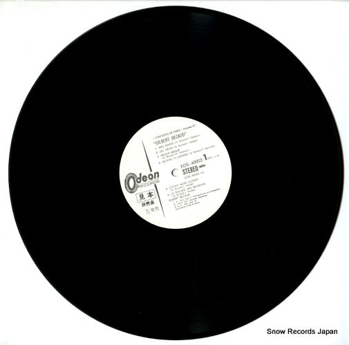 EOS-40002 disc