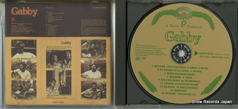 YMCP-10004 disc