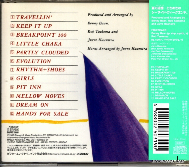 NCS-748 back cover