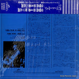 AA.5041 back cover