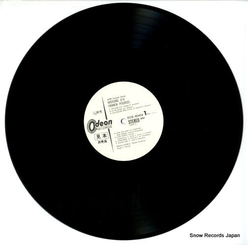 EOS-80404 disc