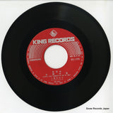 BS-1295 disc