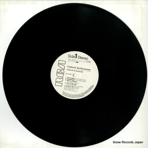 RPL-8079 disc
