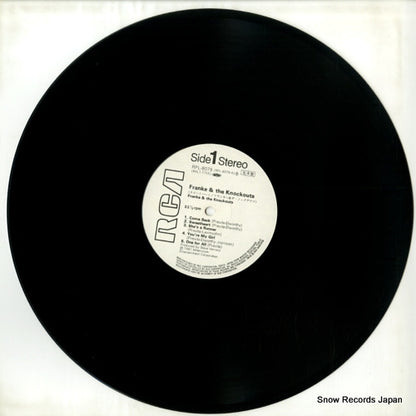 RPL-8079 disc