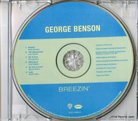 8122798365 disc