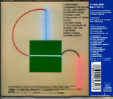 NCS-747 back cover