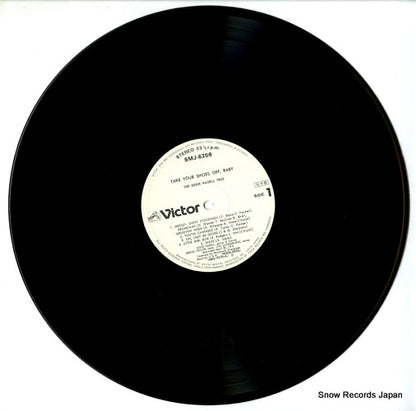 SMJ-6256 disc