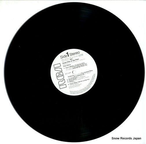 RPL-8213 disc