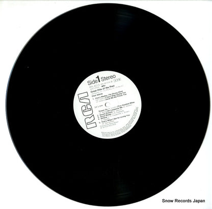 RPL-8213 disc