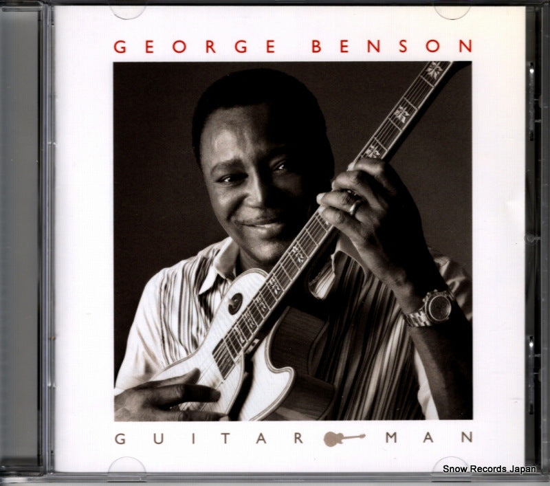 0888072330993 front cover