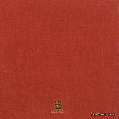 EOP-95075B back cover