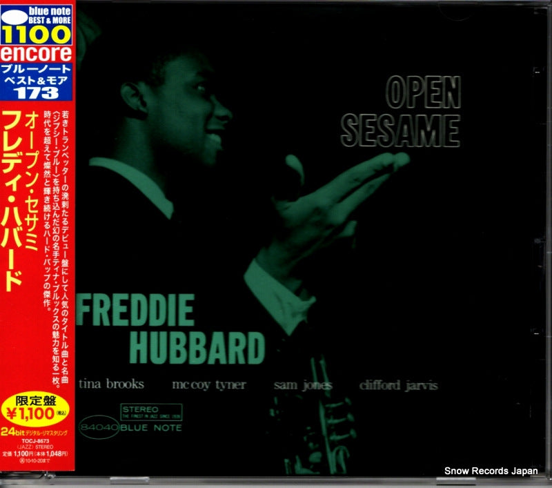 TOCJ-8673 / BST-84040 front cover