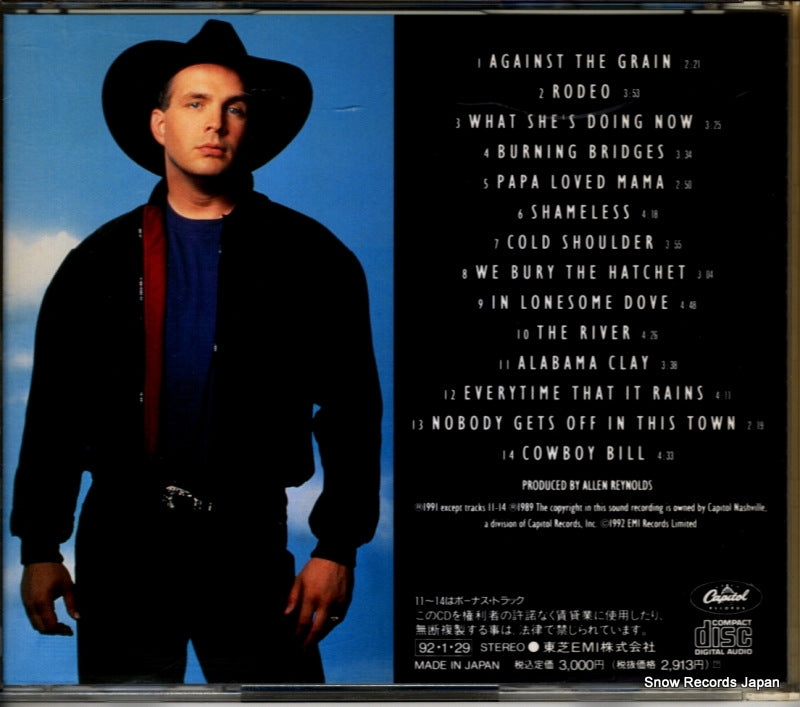 TOCP-6991 back cover