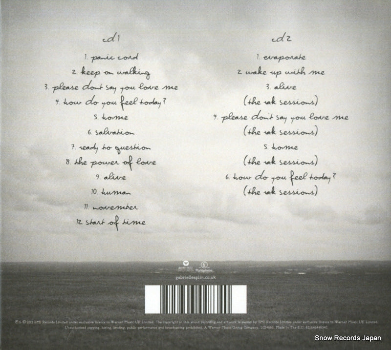 825646448340 back cover