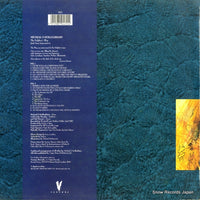 VE1 back cover