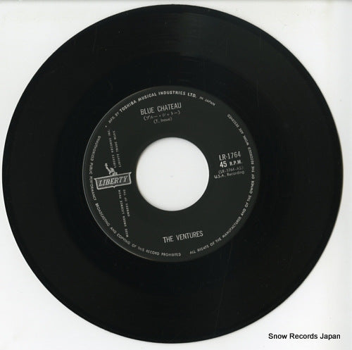 LR-1764 disc