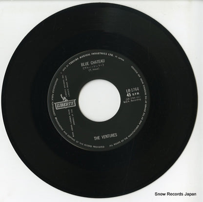 LR-1764 disc