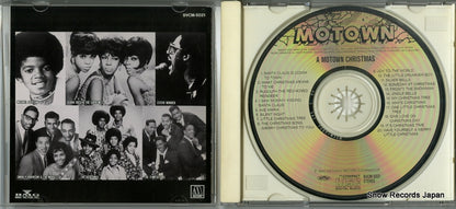 BVCM-5021 disc