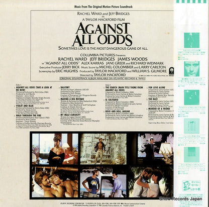P-11481 back cover